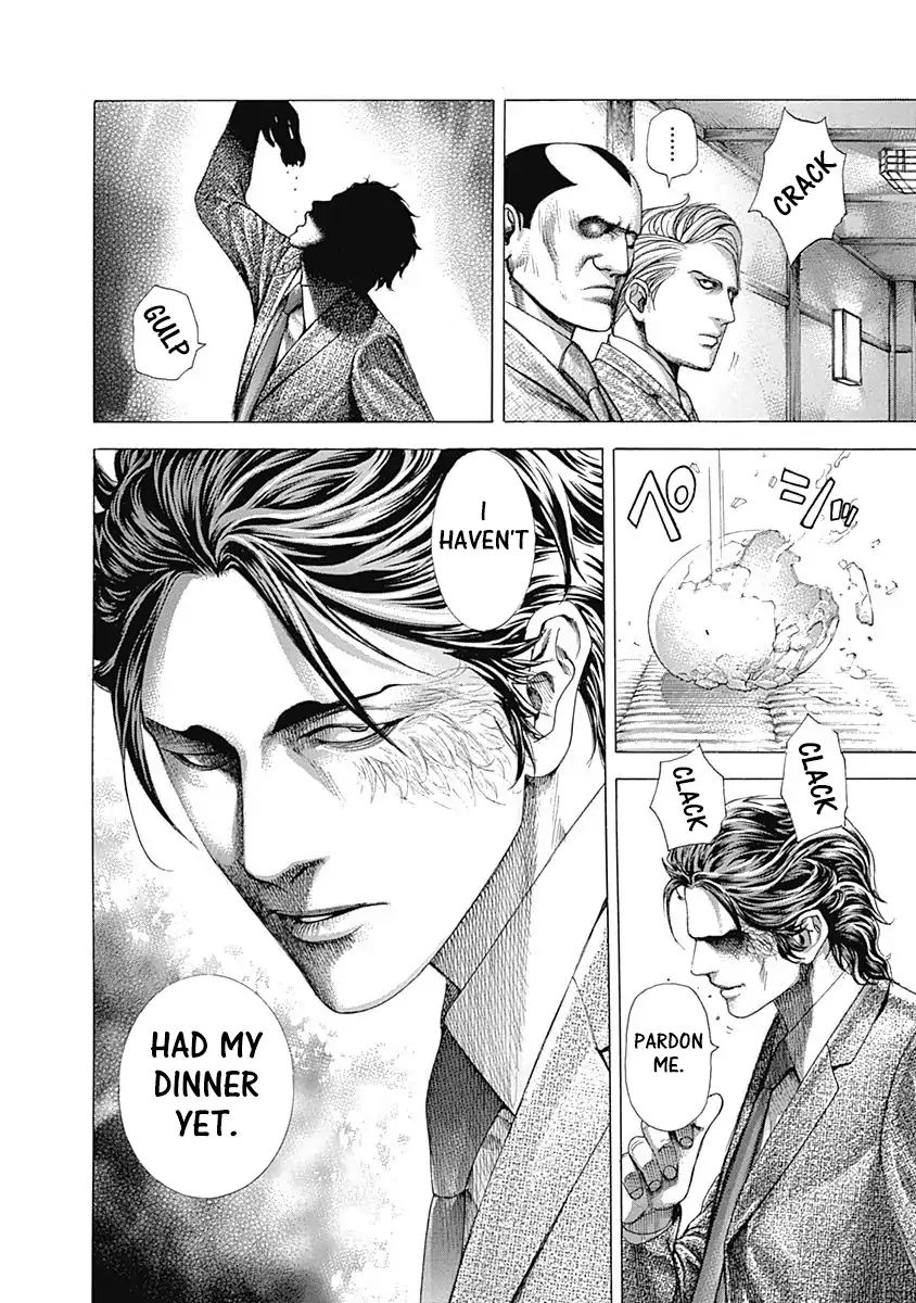 Read Usogui Manga Online