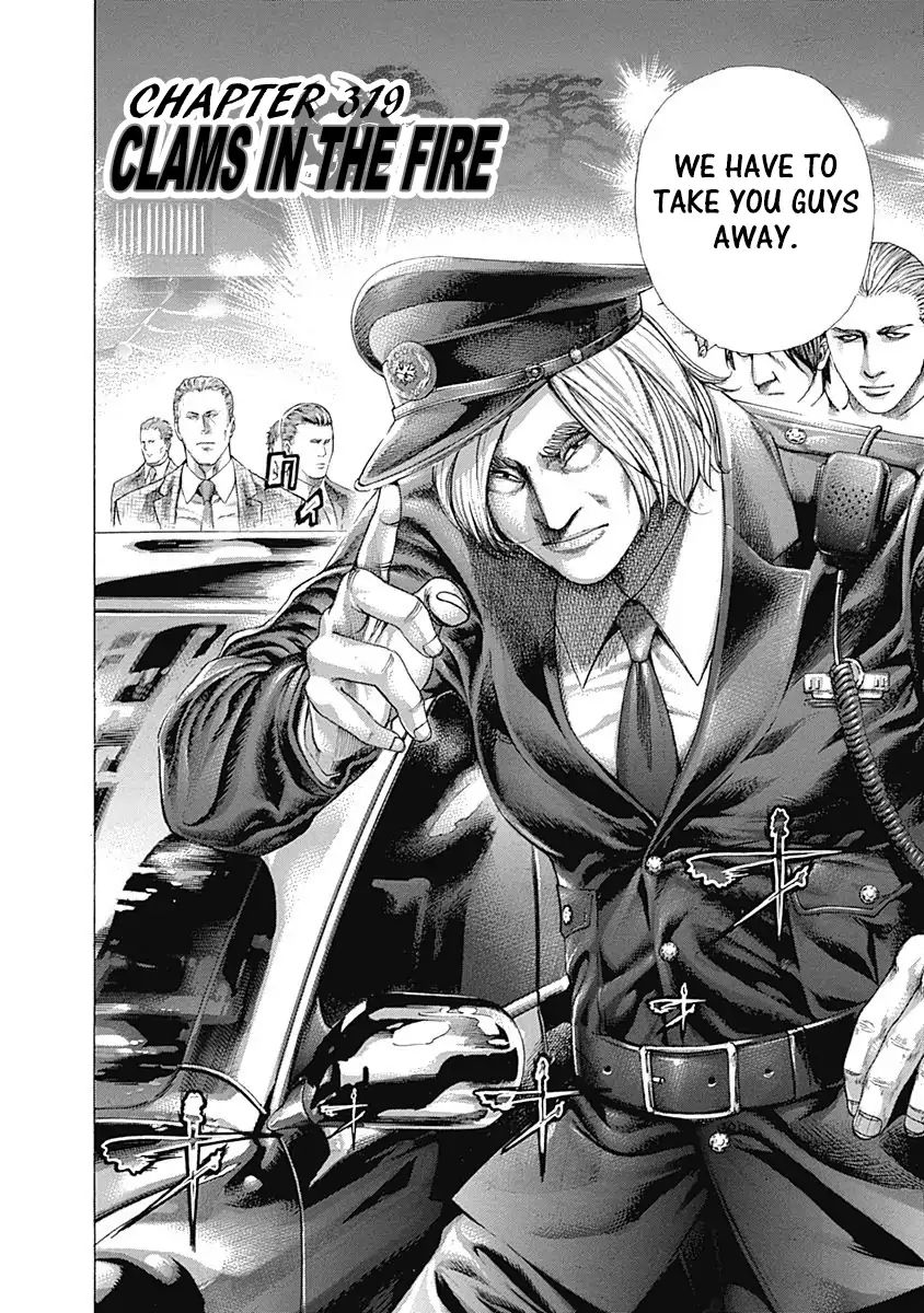 Read Usogui Manga Online