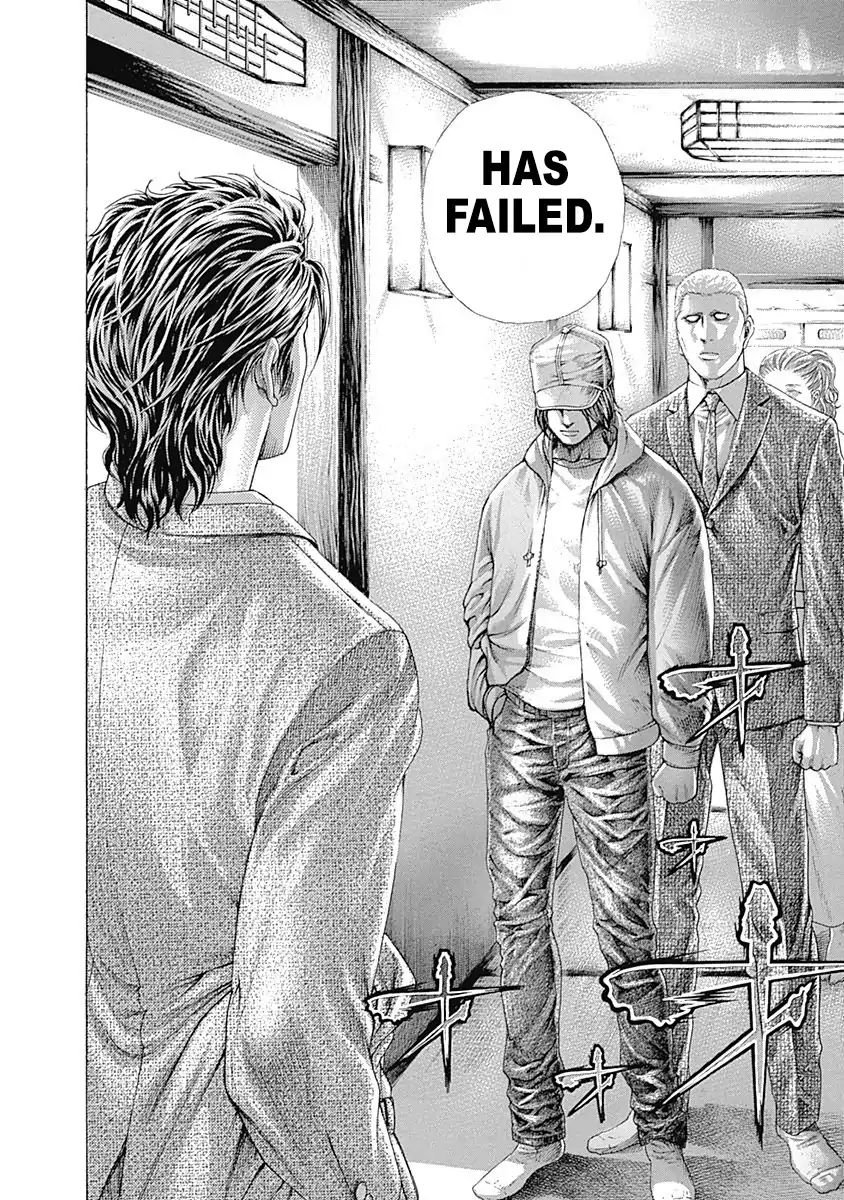Read Usogui Manga Online