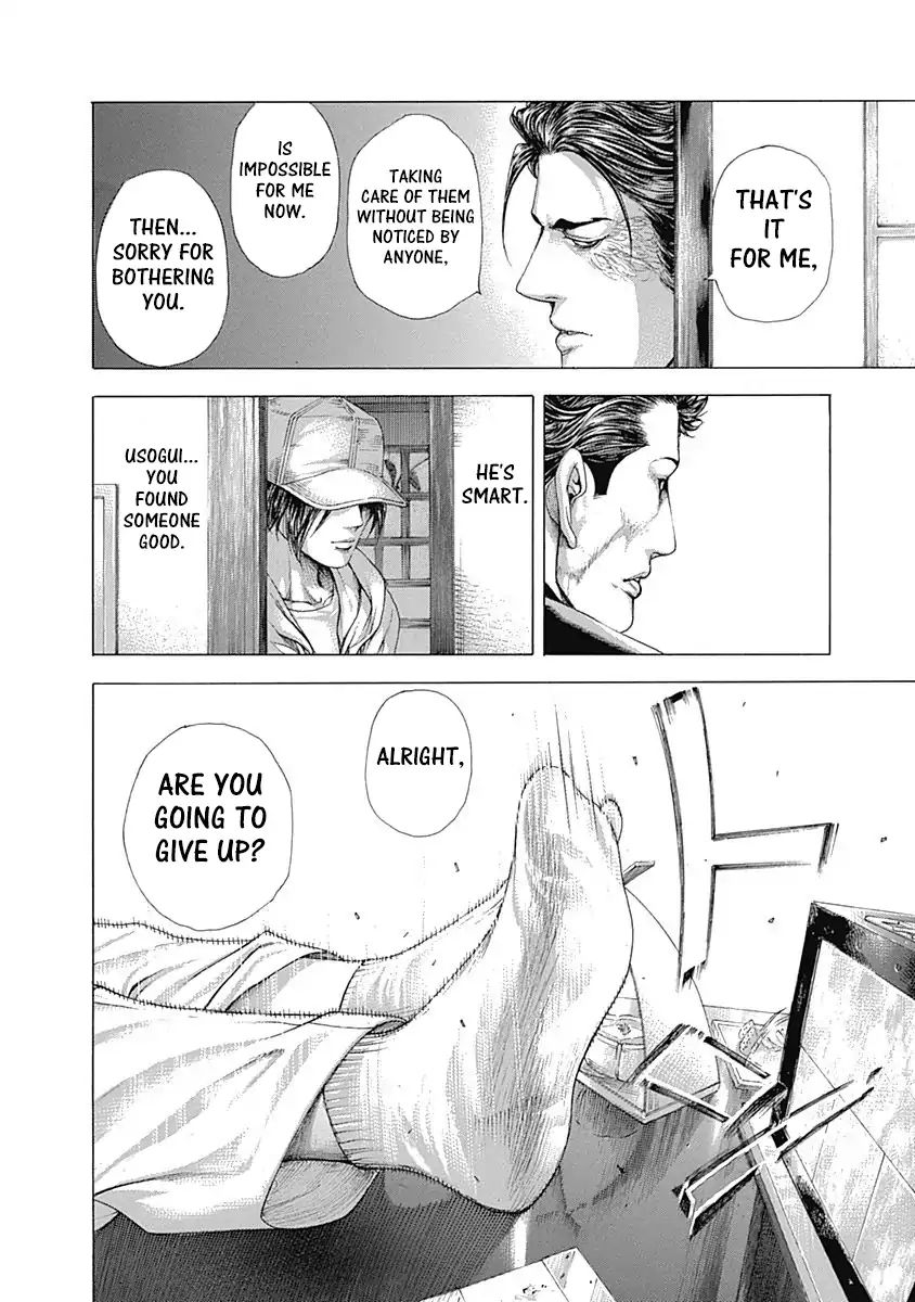 Read Usogui Manga Online