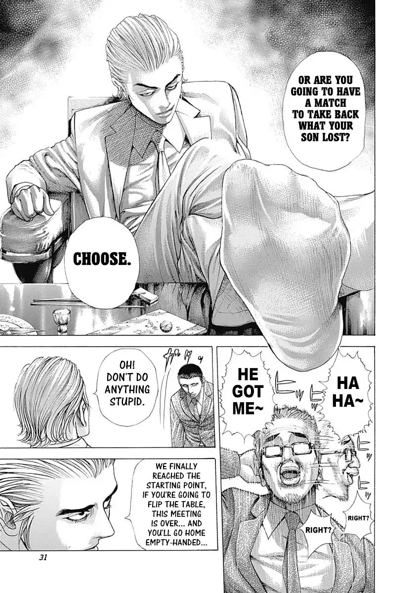 Read Usogui Manga Online