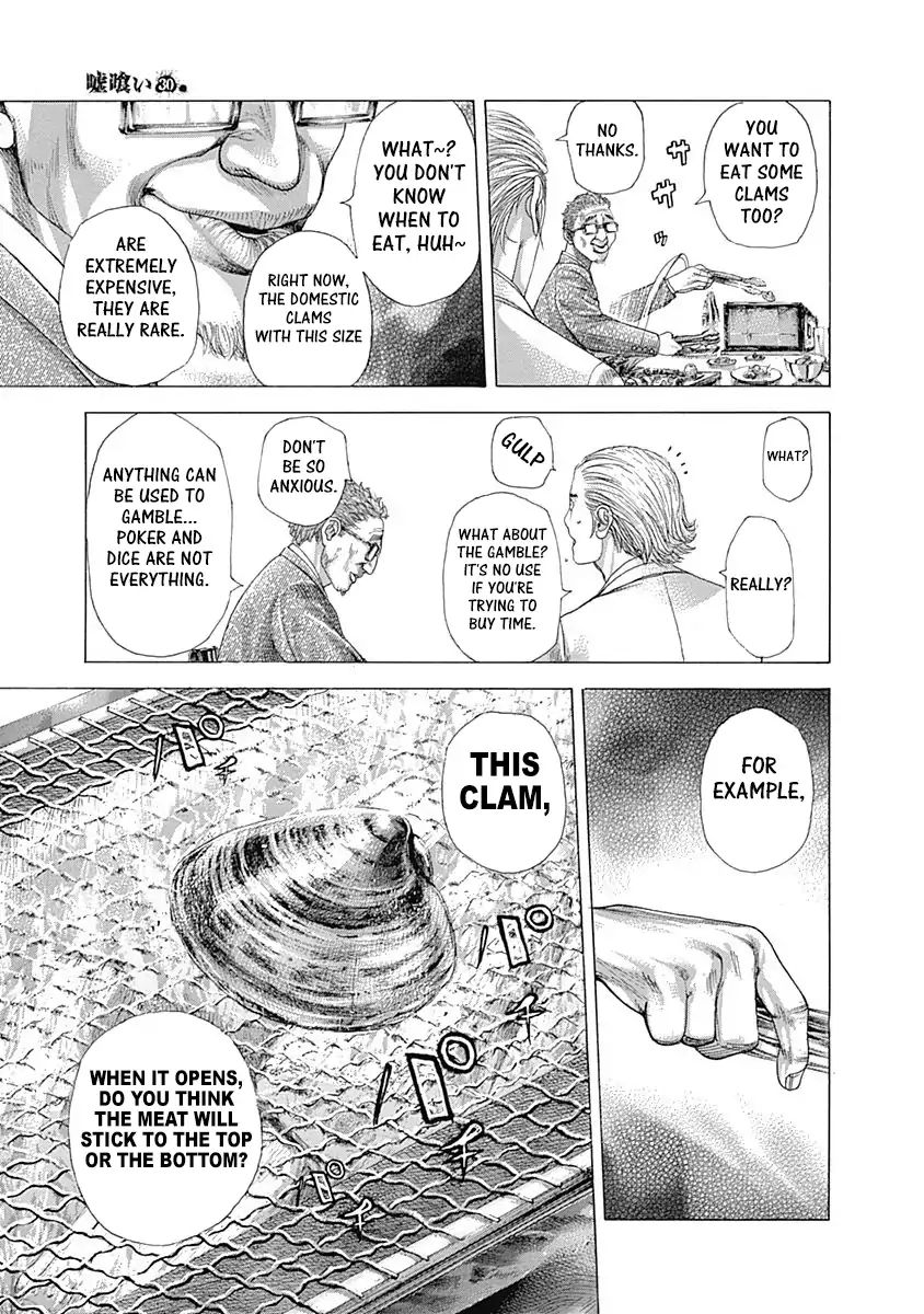 Read Usogui Manga Online
