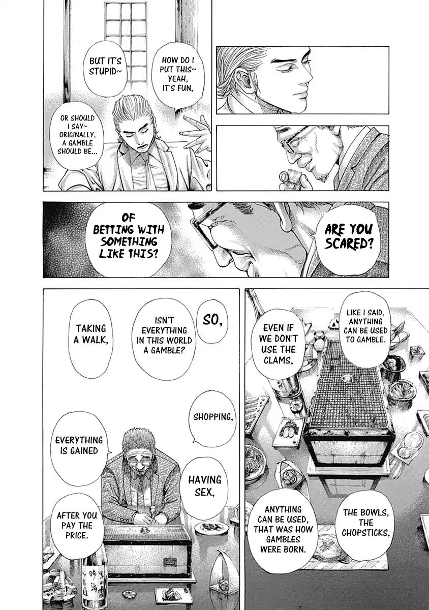 Read Usogui Manga Online