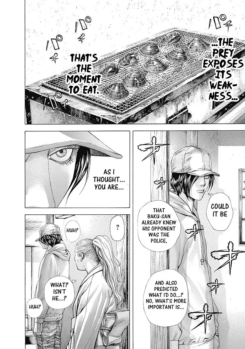 Read Usogui Manga Online