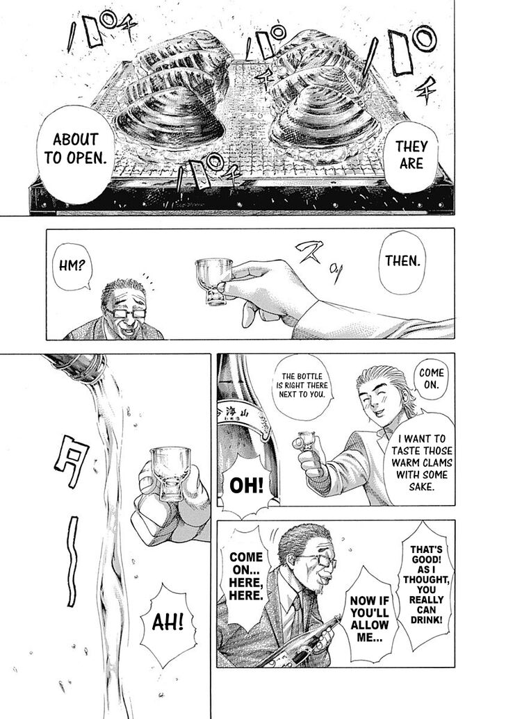 Read Usogui Manga Online