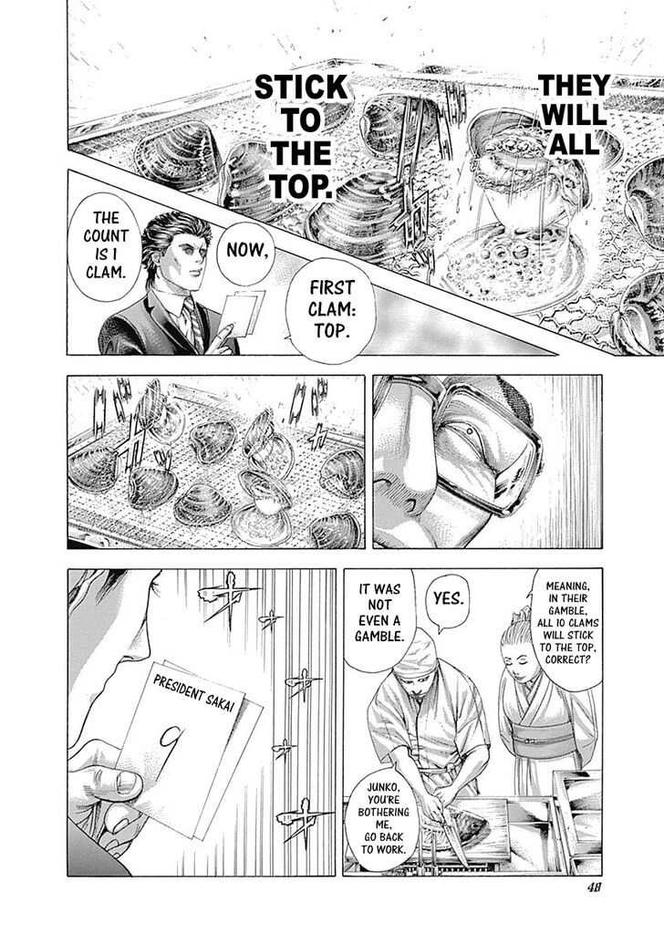 Read Usogui Manga Online