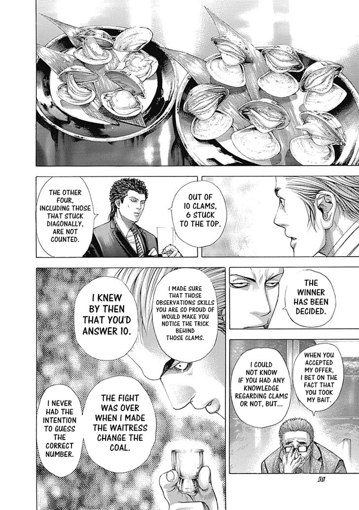 Read Usogui Manga Online