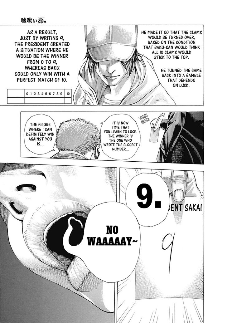 Read Usogui Manga Online