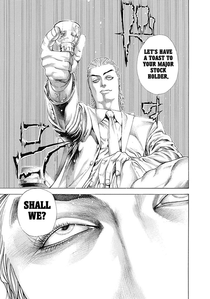 Read Usogui Manga Online