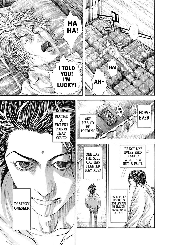 Read Usogui Manga Online