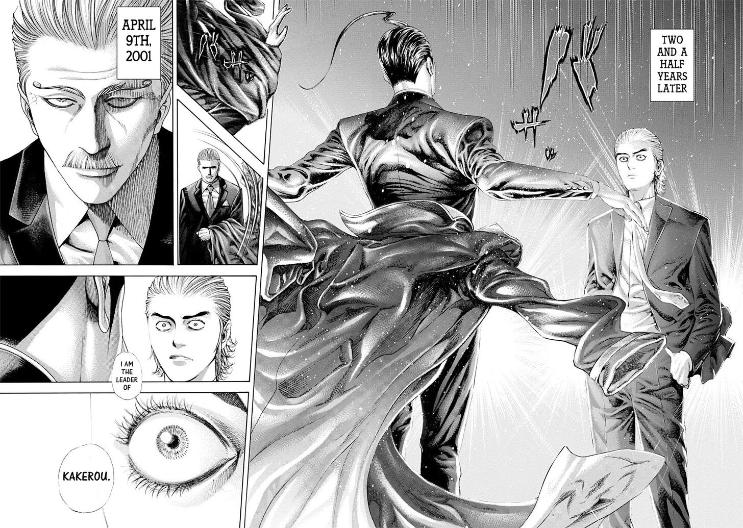 Read Usogui Manga Online