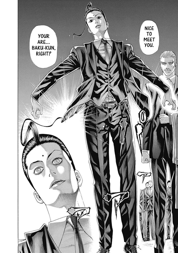 Read Usogui Manga Online