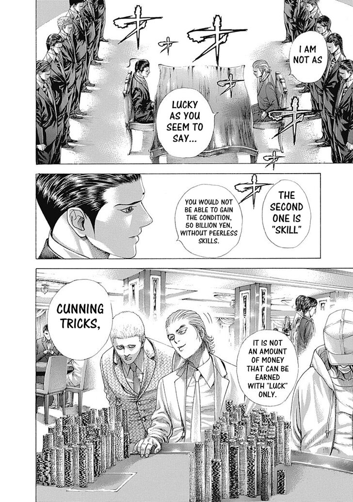Read Usogui Manga Online