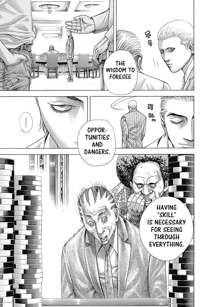 Read Usogui Manga Online