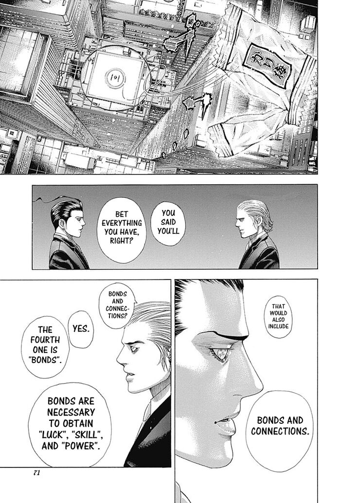 Read Usogui Manga Online