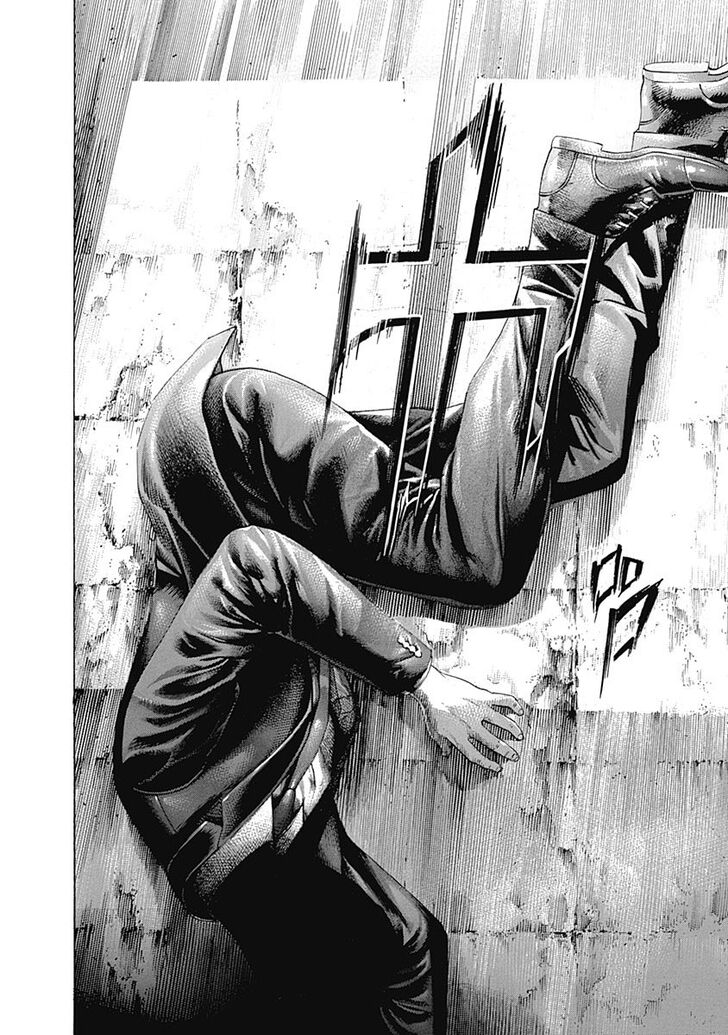 Read Usogui Manga Online