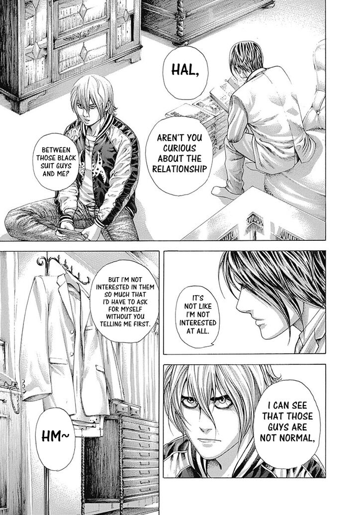Read Usogui Manga Online