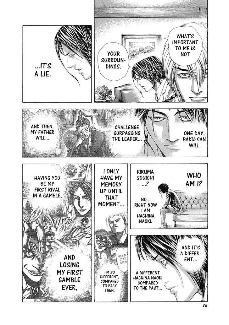 Read Usogui Manga Online