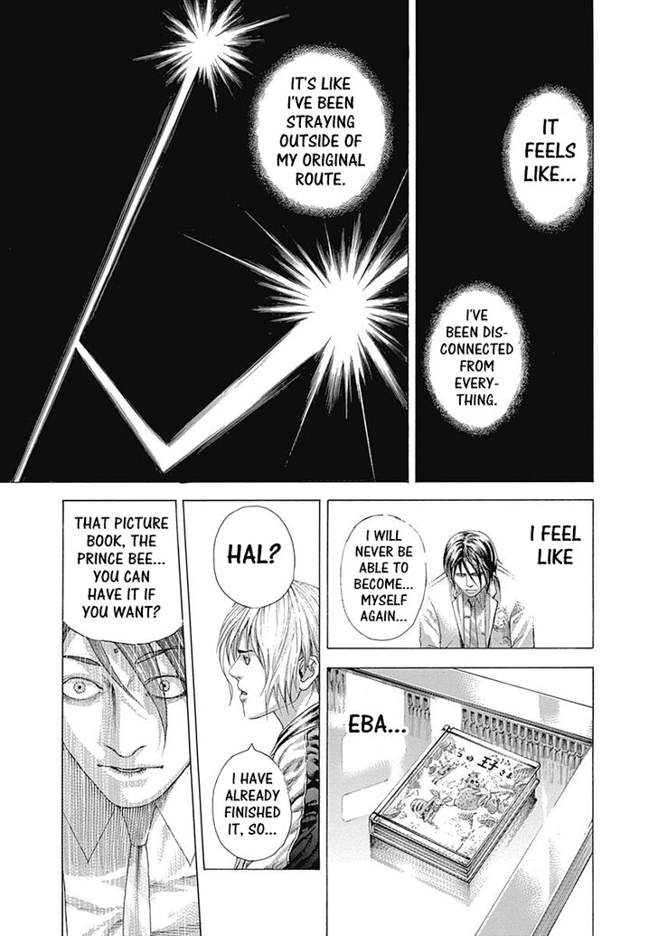 Read Usogui Manga Online