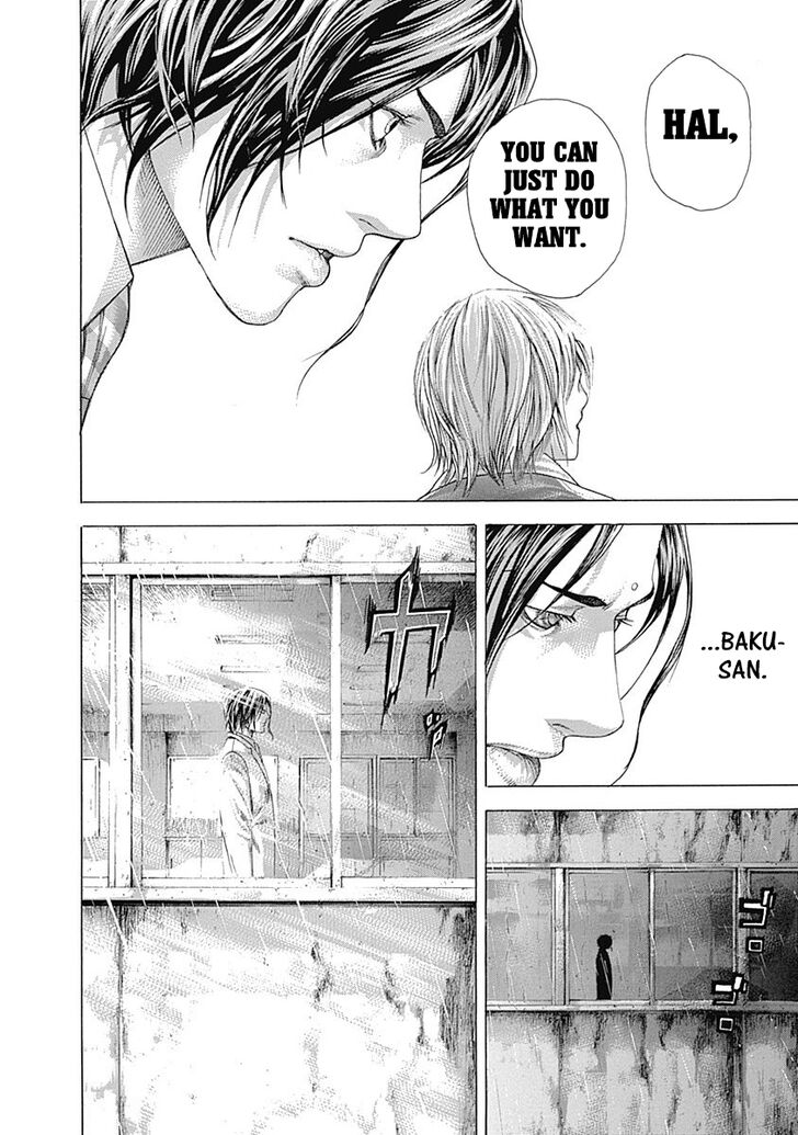 Read Usogui Manga Online