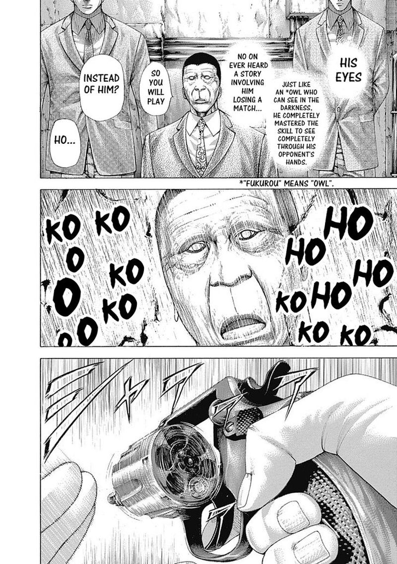 Read Usogui Manga Online