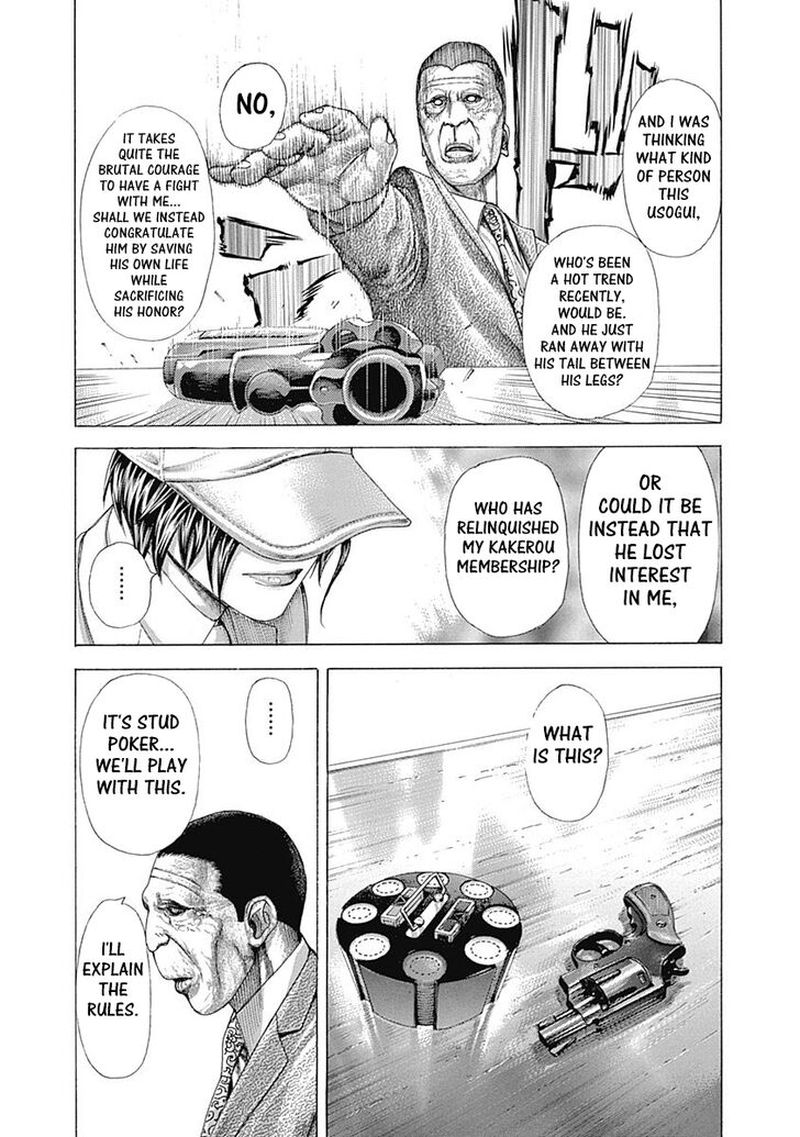 Read Usogui Manga Online