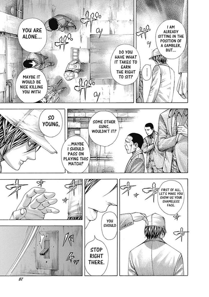 Read Usogui Manga Online