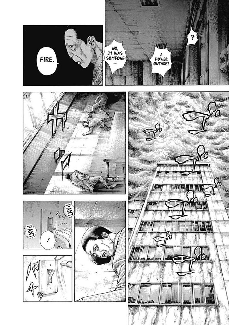 Read Usogui Manga Online