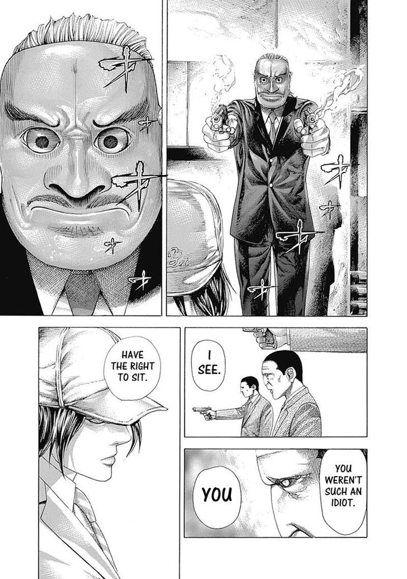Read Usogui Manga Online