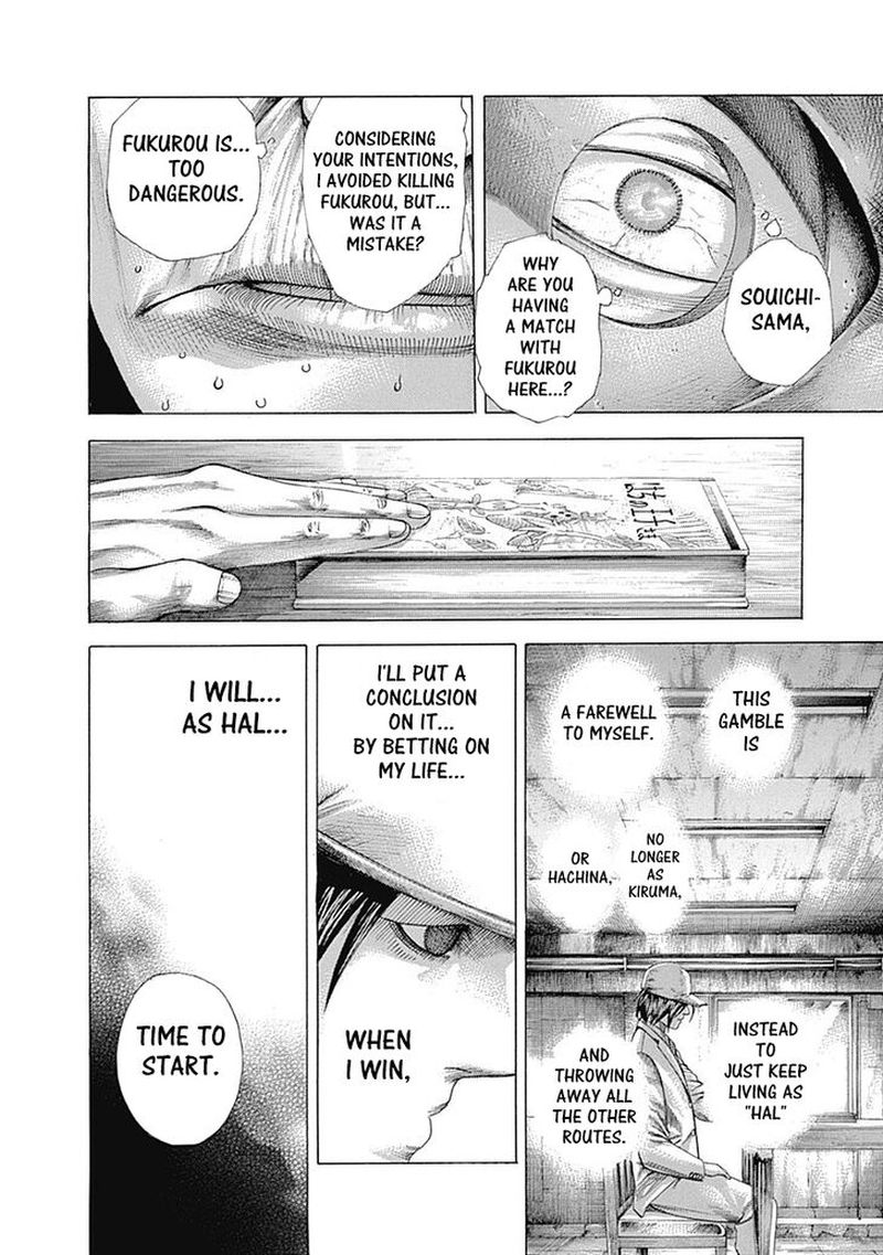 Read Usogui Manga Online