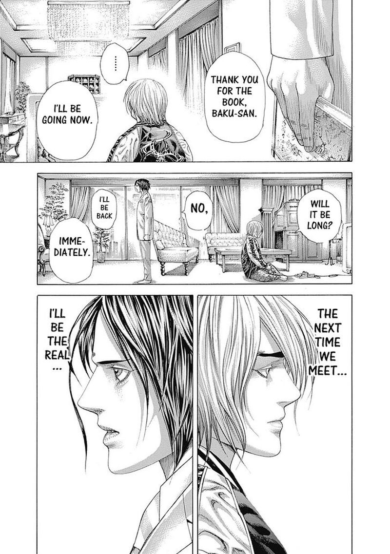 Read Usogui Manga Online