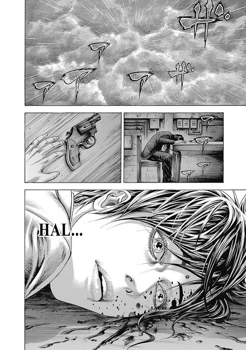 Read Usogui Manga Online