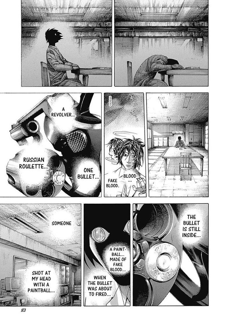 Read Usogui Manga Online