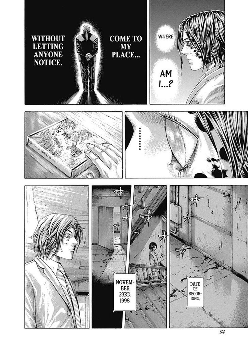 Read Usogui Manga Online