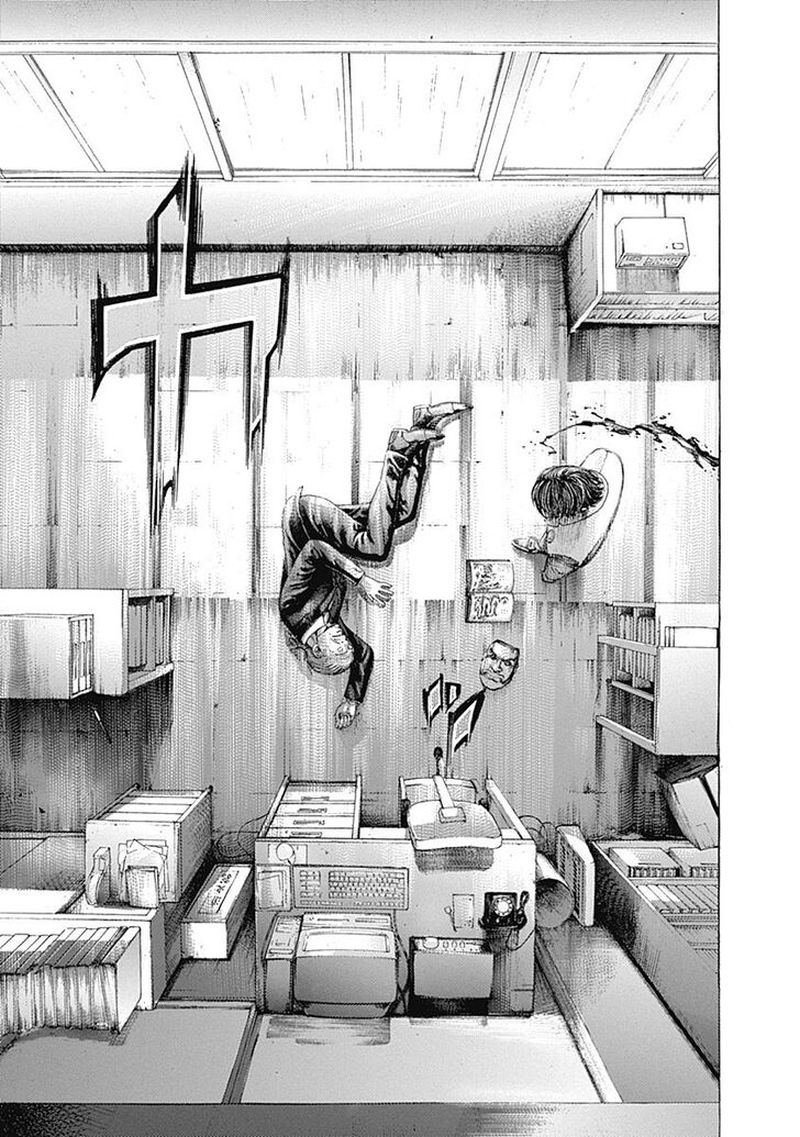 Read Usogui Manga Online