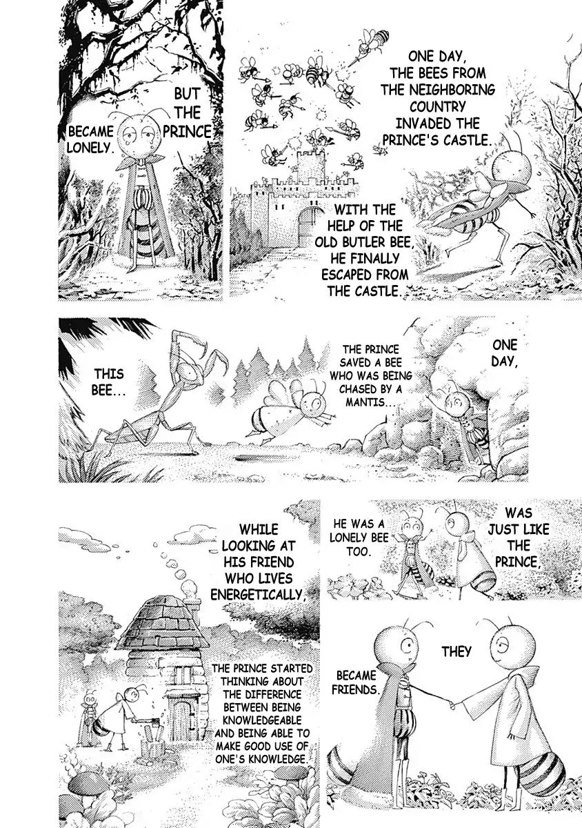 Read Usogui Manga Online