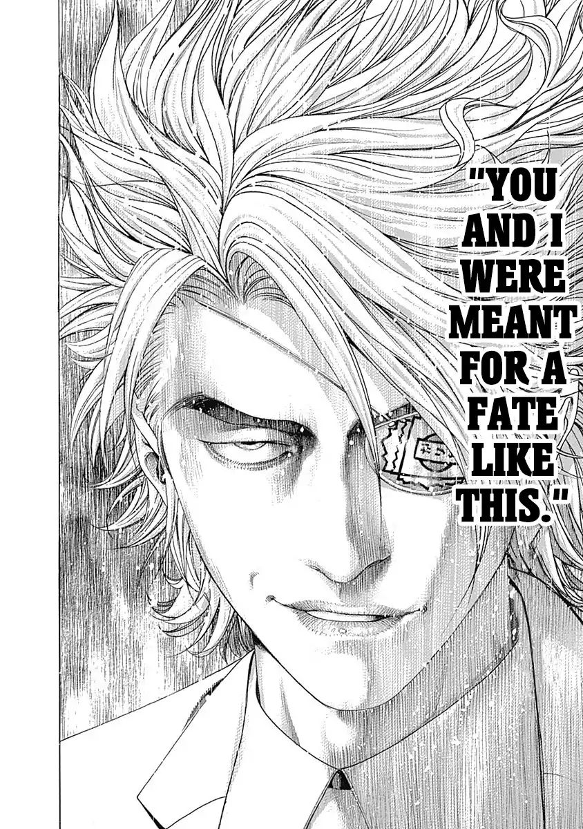 Read Usogui Manga Online
