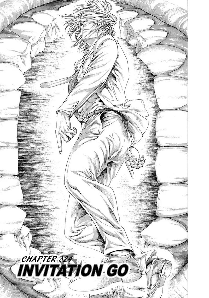 Read Usogui Manga Online
