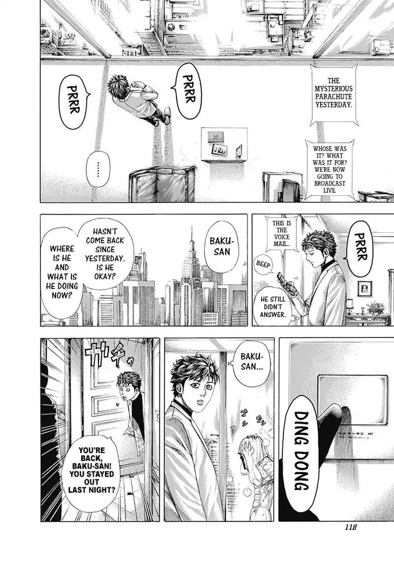 Read Usogui Manga Online