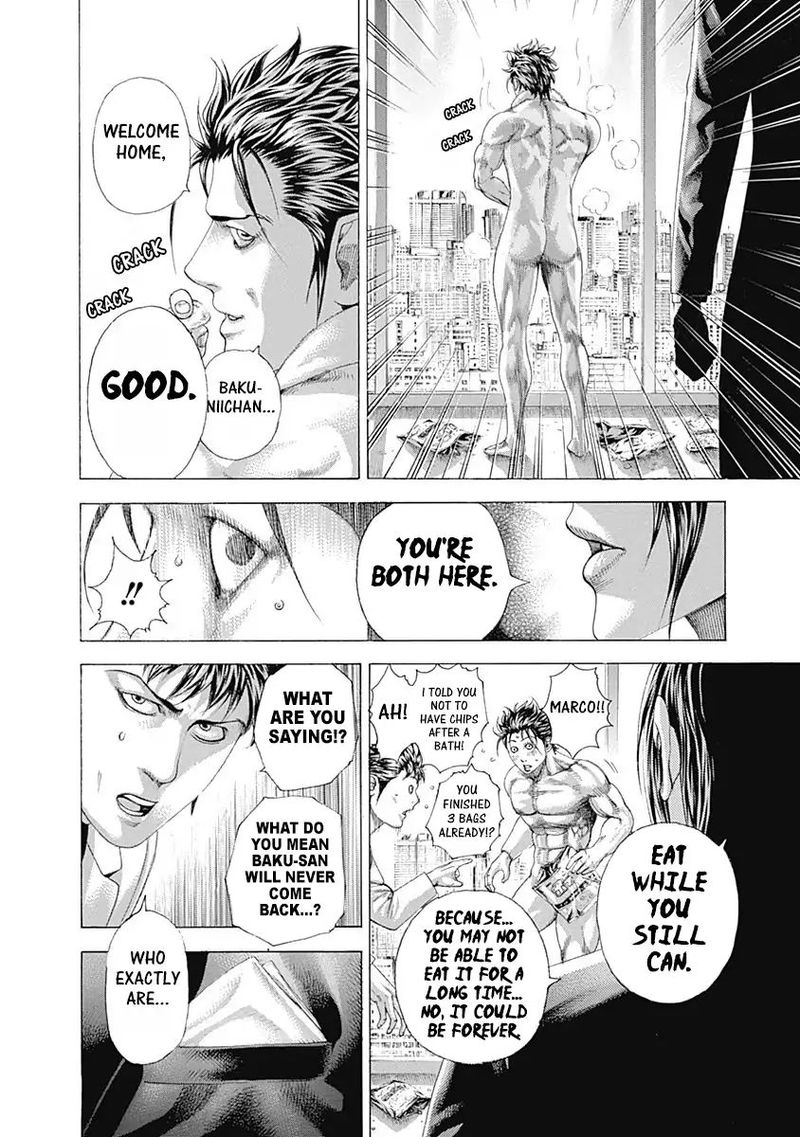 Read Usogui Manga Online