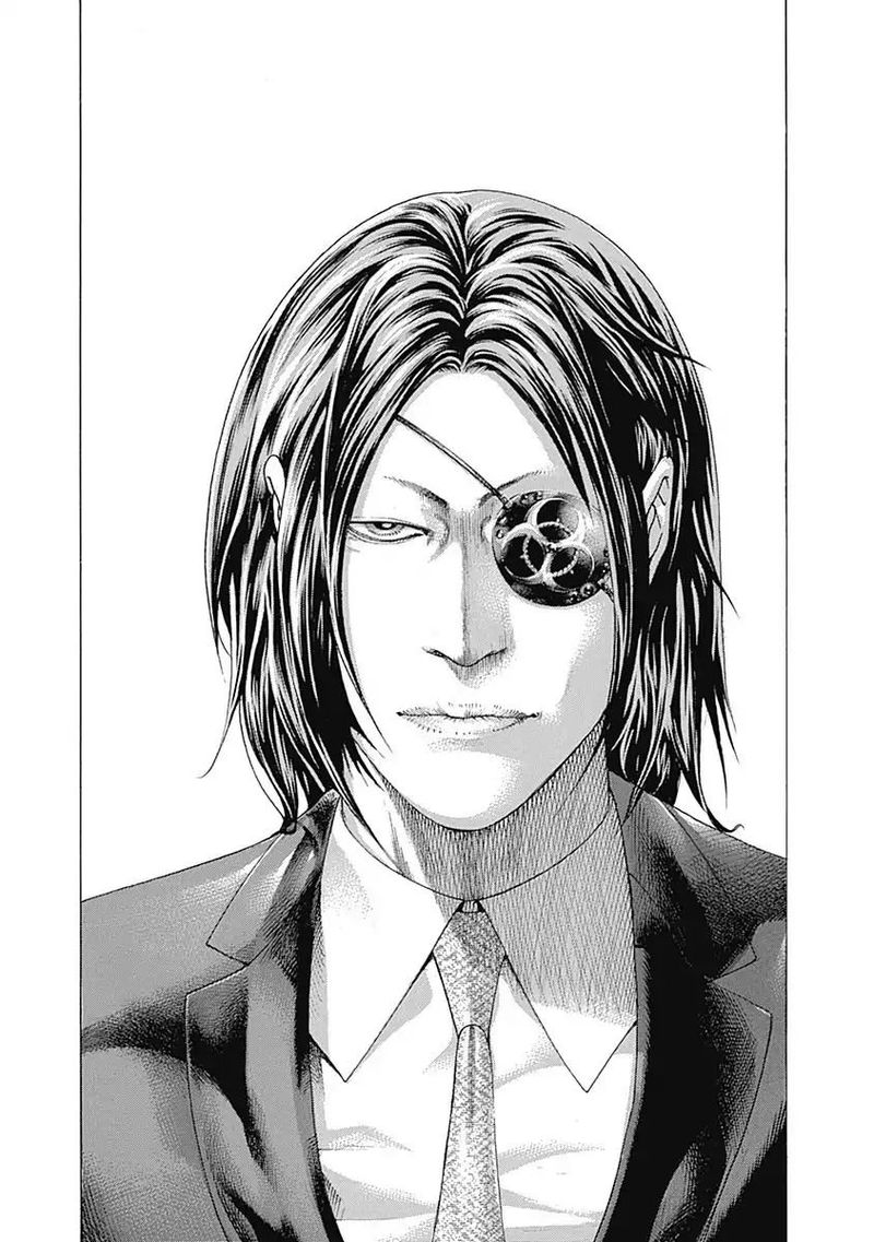 Read Usogui Manga Online