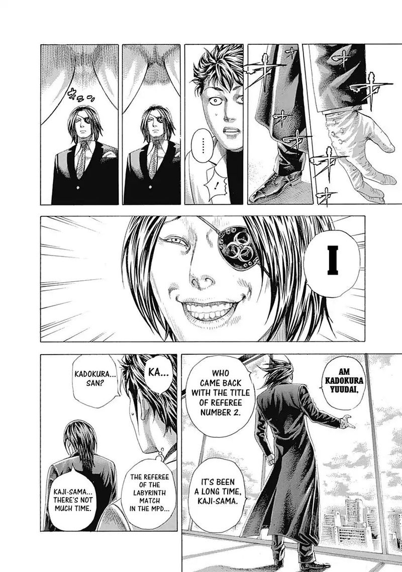 Read Usogui Manga Online