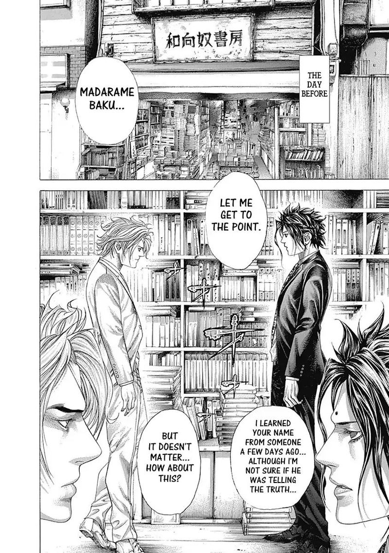Read Usogui Manga Online