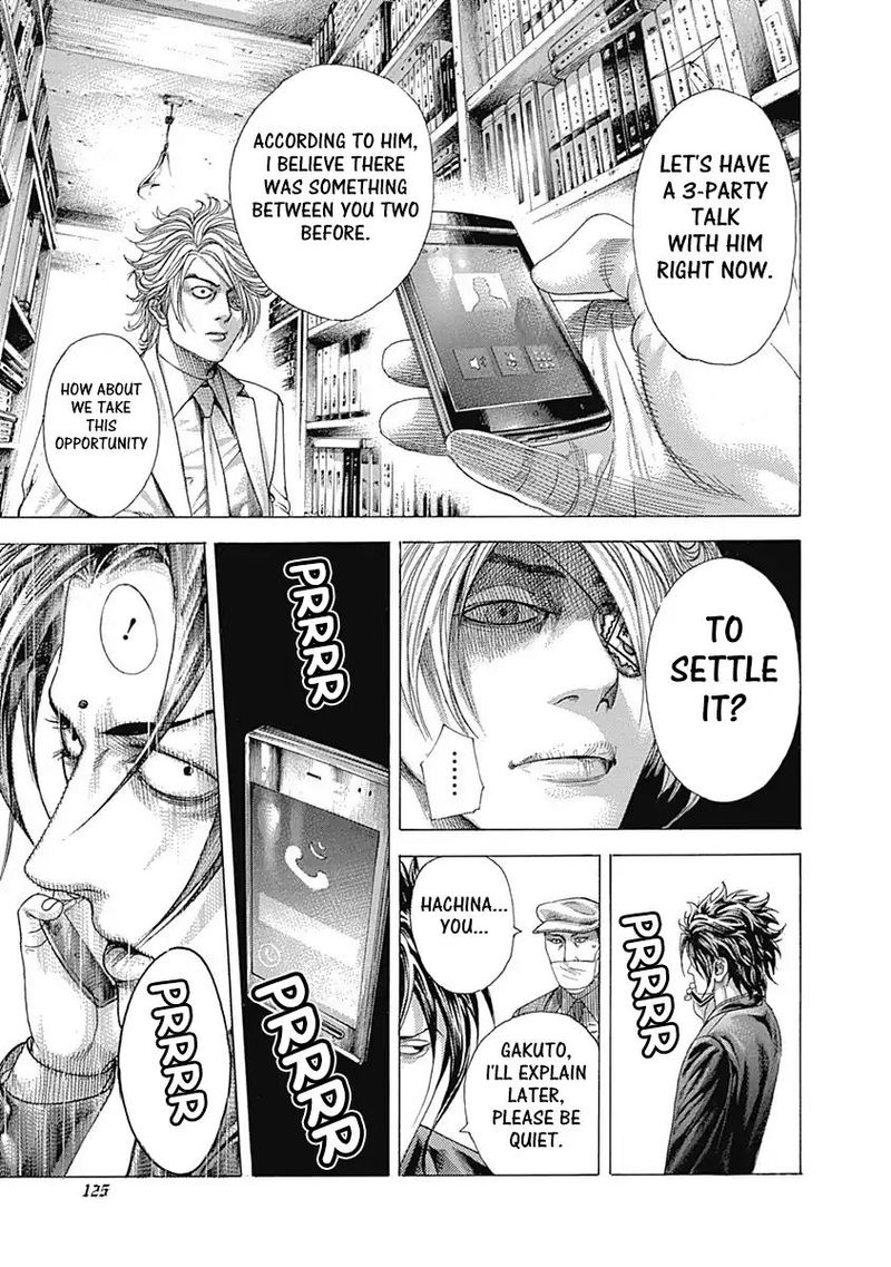 Read Usogui Manga Online