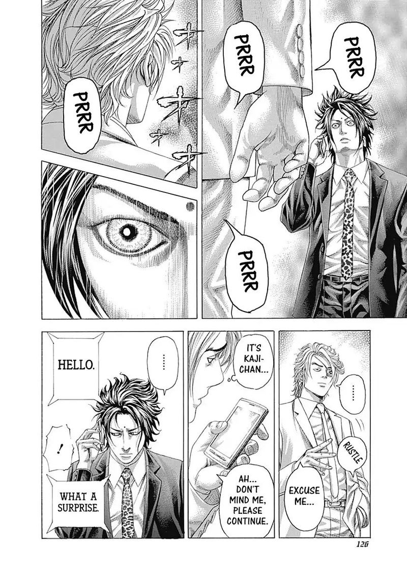 Read Usogui Manga Online
