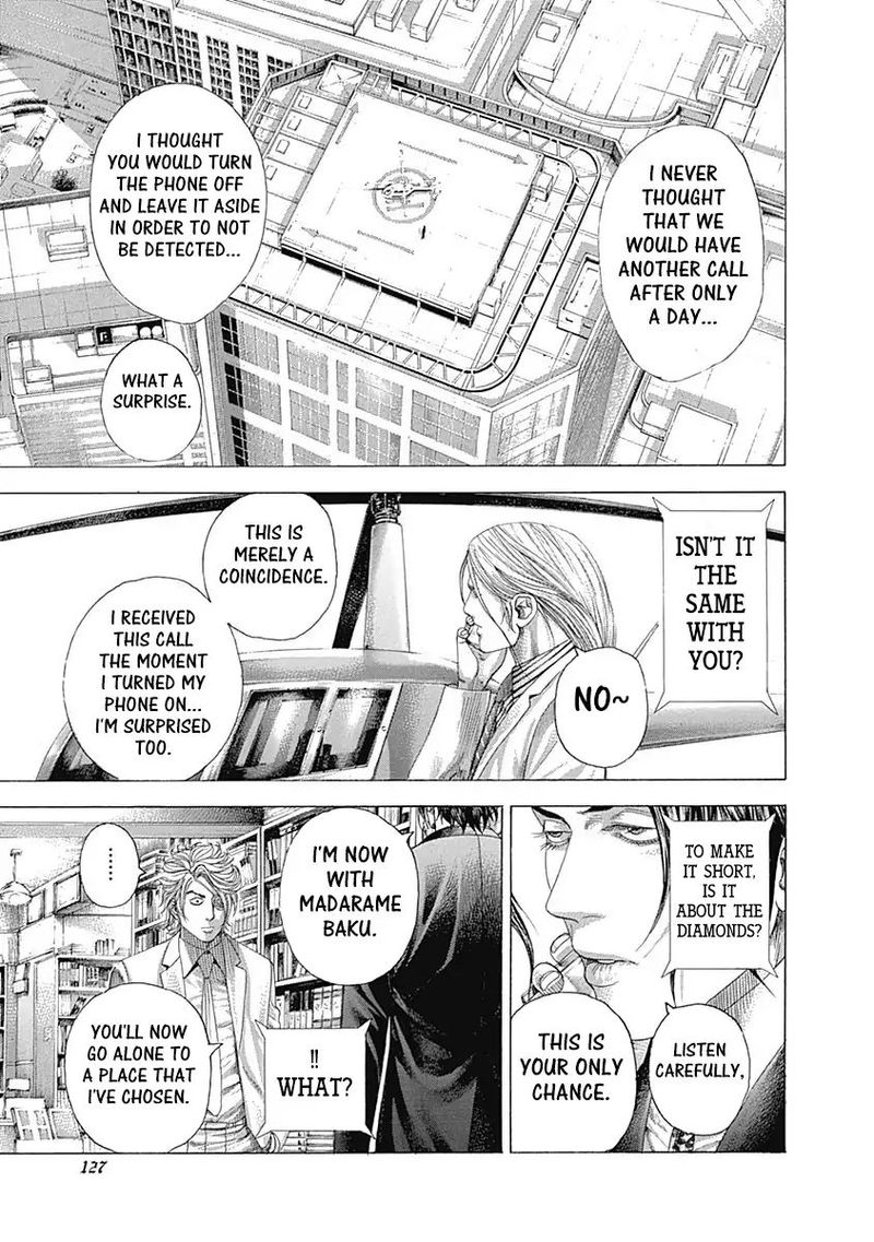 Read Usogui Manga Online