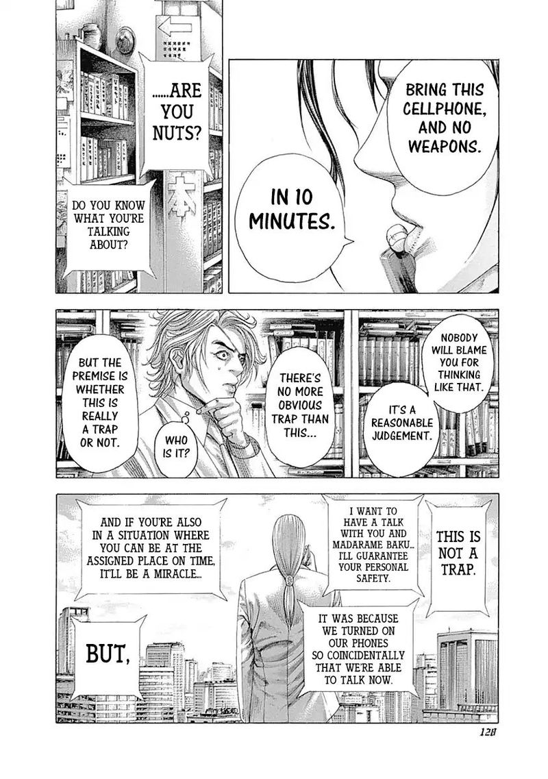 Read Usogui Manga Online