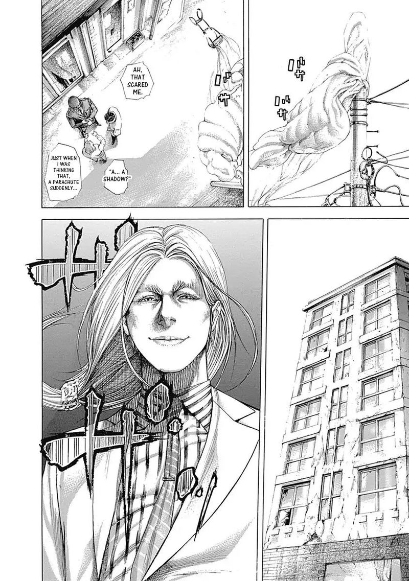 Read Usogui Manga Online