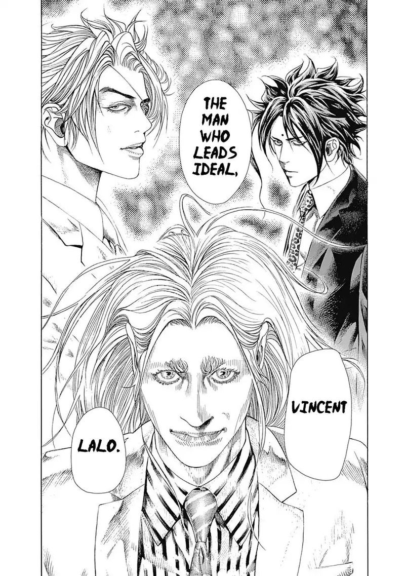 Read Usogui Manga Online