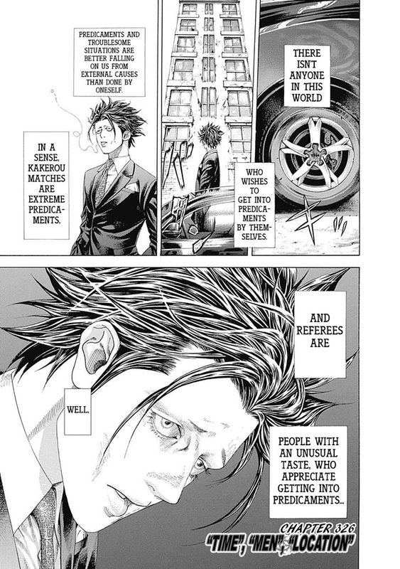 Read Usogui Manga Online